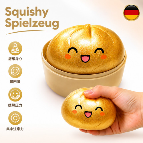 Rare glitter dumpling squishy - rare,